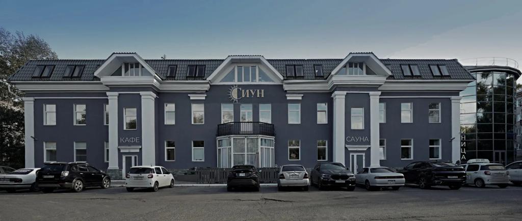 Гостиничный комплекс Сиун - главное фото