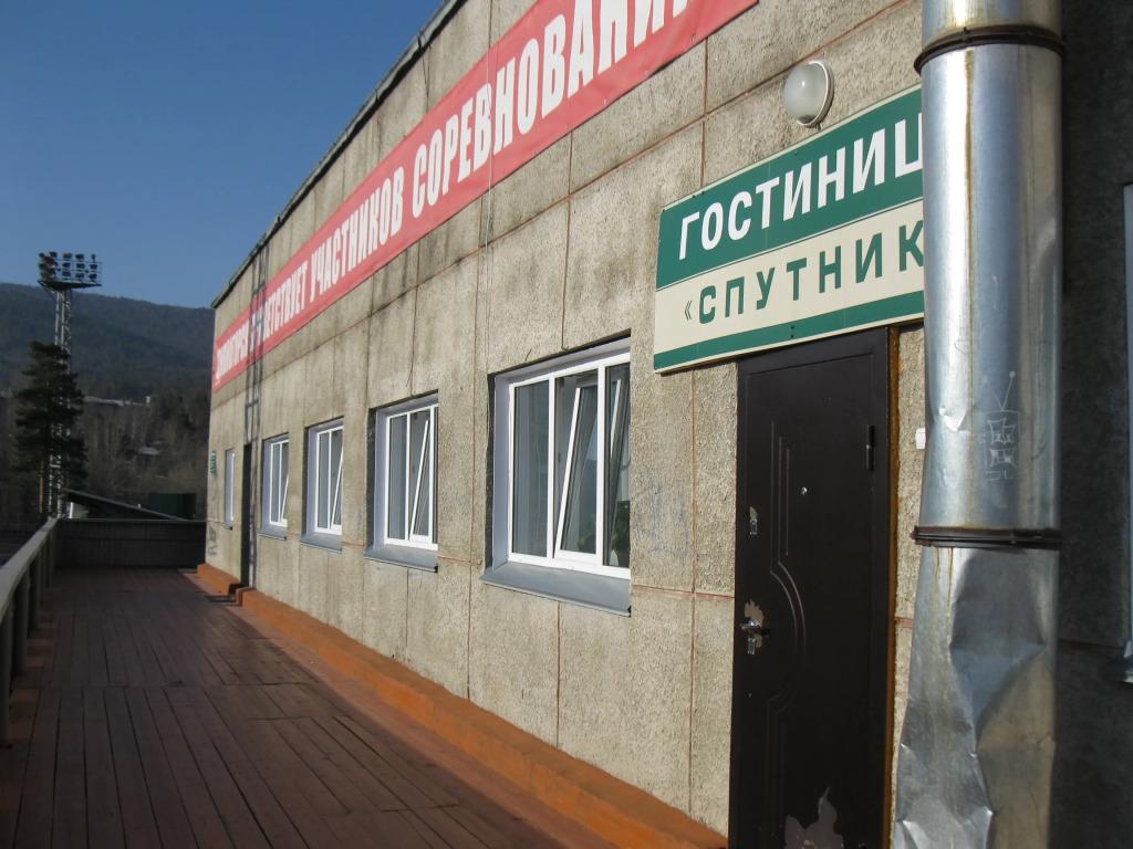 Мини-Отель КГАПОУ ДКИОР - главное фото