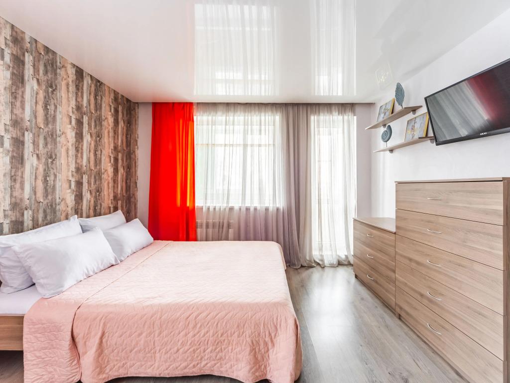 Квартира Домашний уют - главное фото