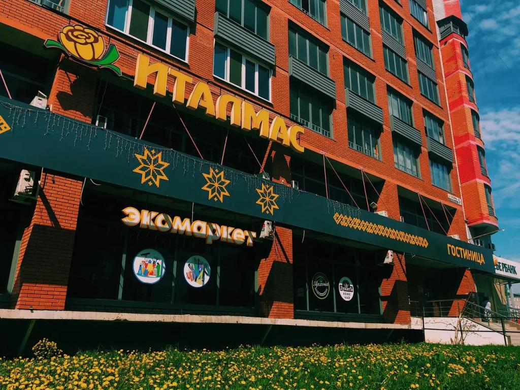 Отель Италмас - главное фото