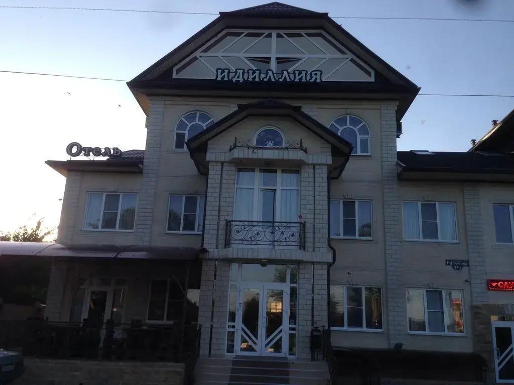 Отель Идиллия - главное фото