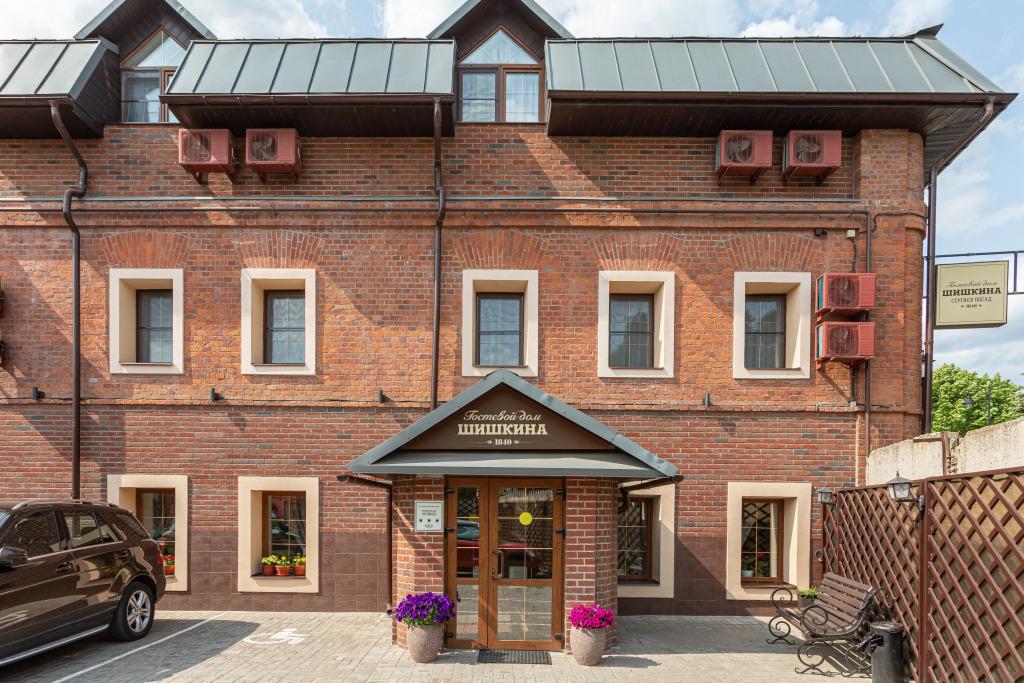 Отель Гостевой дом Шишкина - главное фото