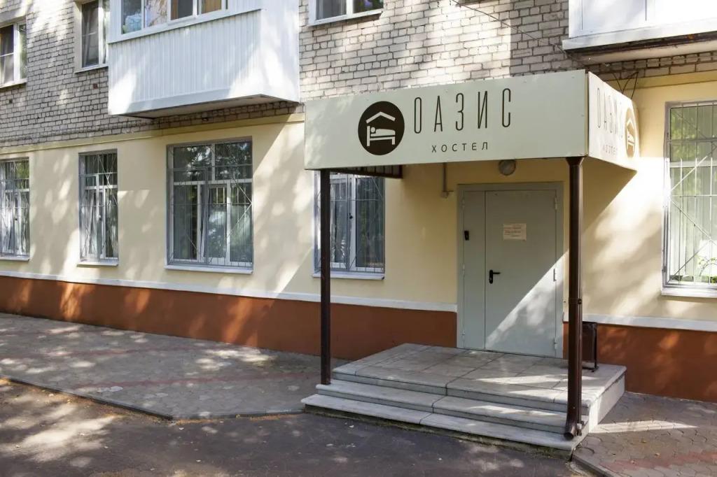 Хостел Оазис - главное фото