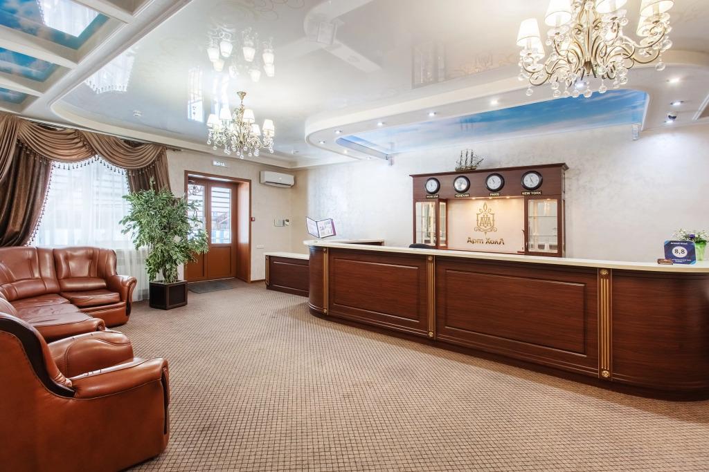 Отель АлексХолл - главное фото