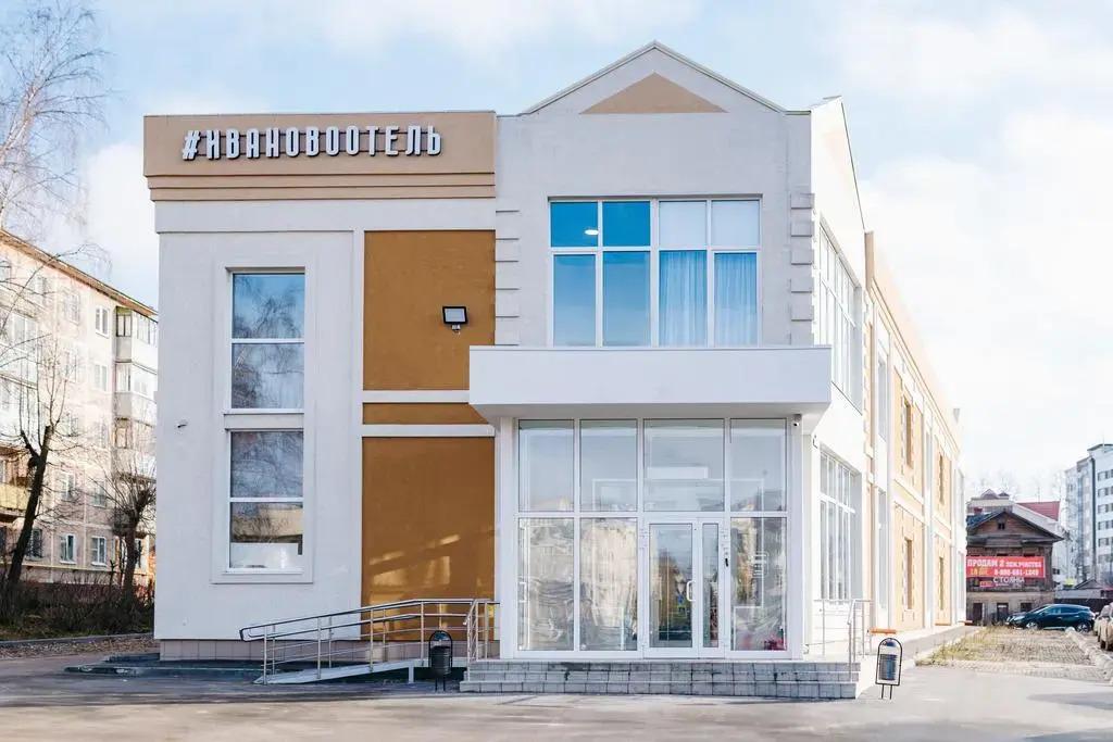 Отель #ИВАНОВООТЕЛЬ - главное фото