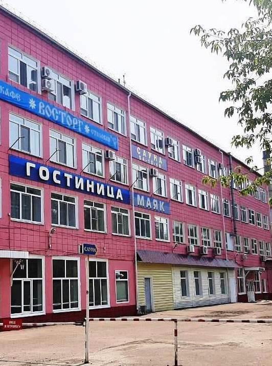 Мини-Отель Маяк - главное фото