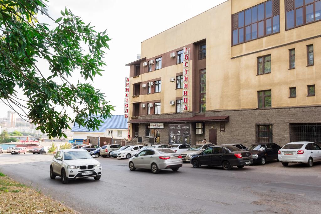 Отель Аристоль - главное фото