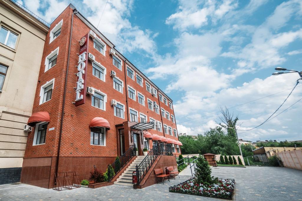 Отель Алекс Резидентс Хотелс - главное фото