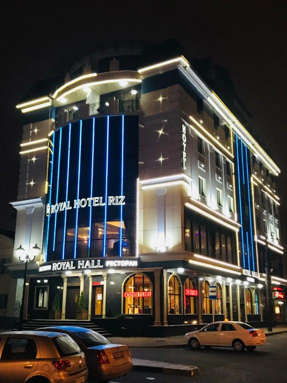 Отель Royal Riz - главное фото
