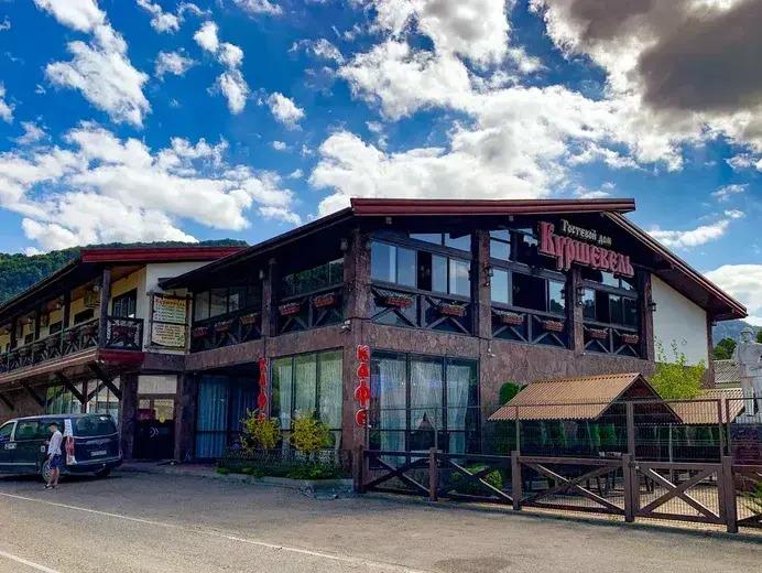 Гостевой дом Куршевель - главное фото