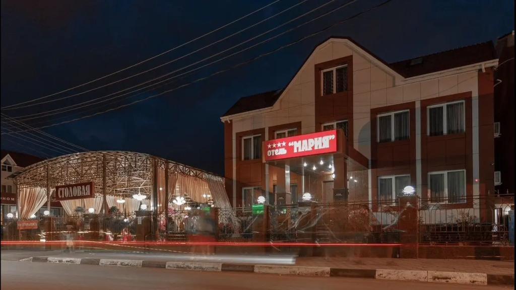 Hotel Maria - главное фото