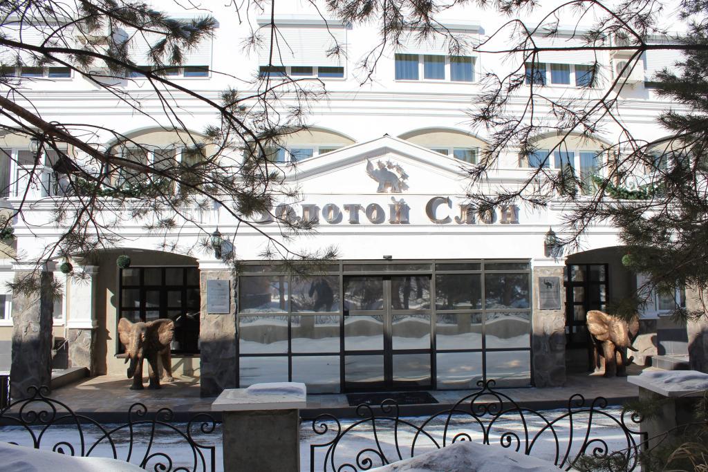 Гостиничный комплекс "Золотой слон" - главное фото