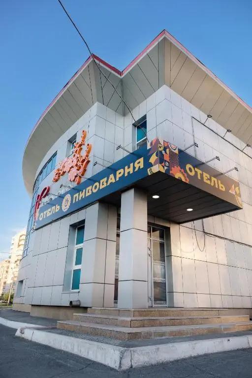 Отель-Пивоварня Домна - главное фото