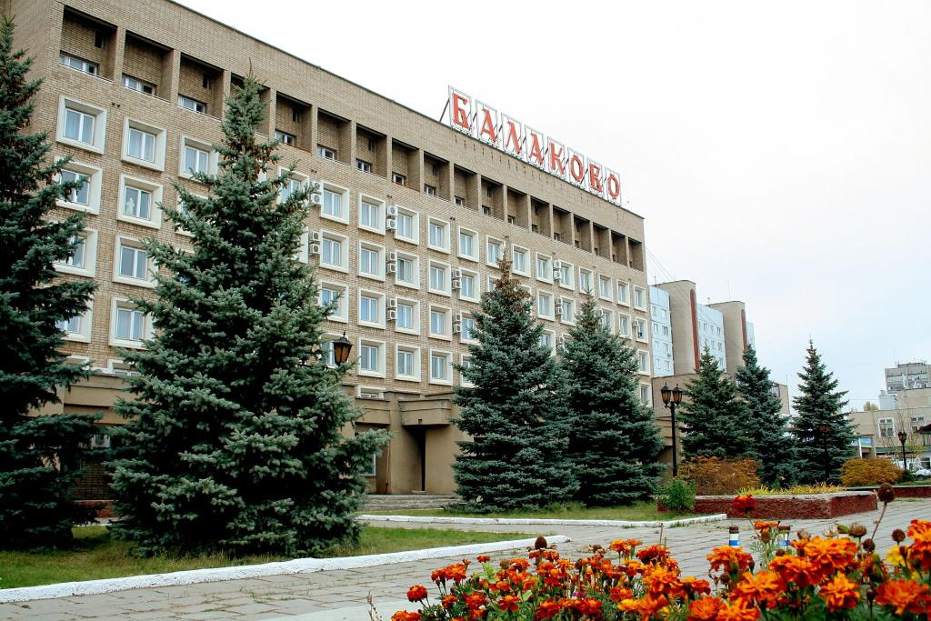 Гостиница Балаково - главное фото