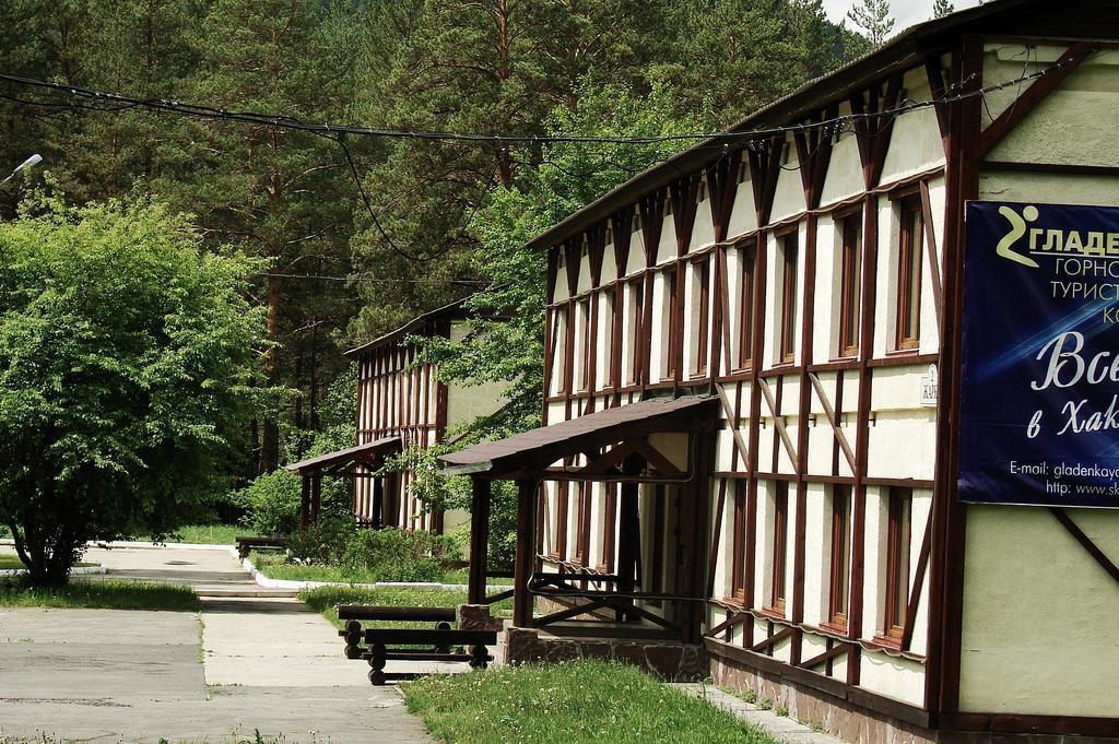 База отдыха Жарки - главное фото