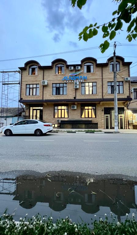 Отель Flagman - главное фото