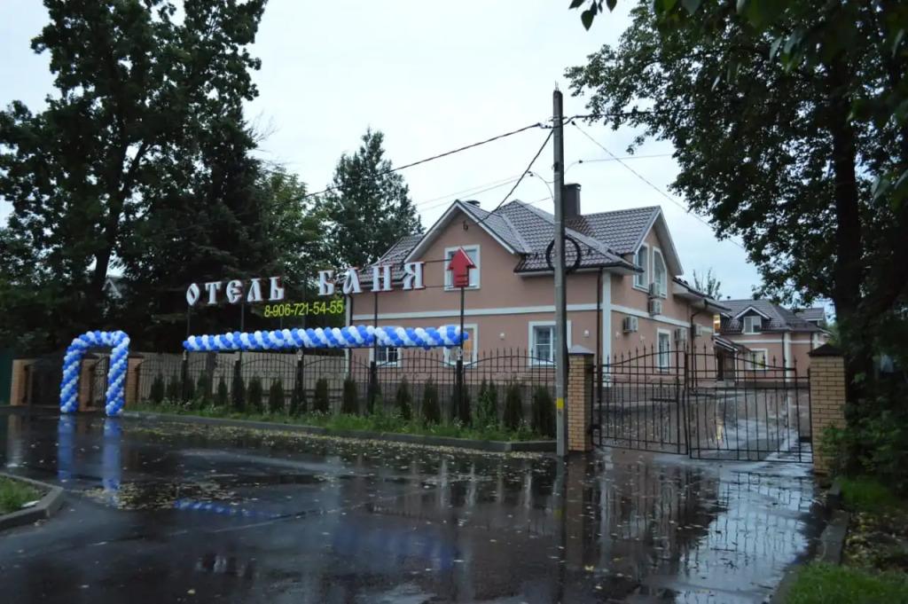 Отель Маланьина изба - главное фото