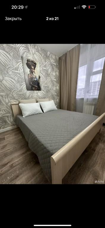 Квартира по улице Кедровая - главное фото