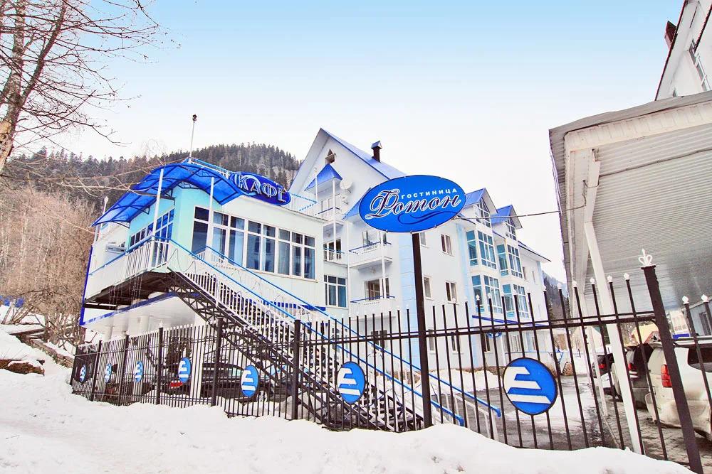 Отель Фотон - главное фото