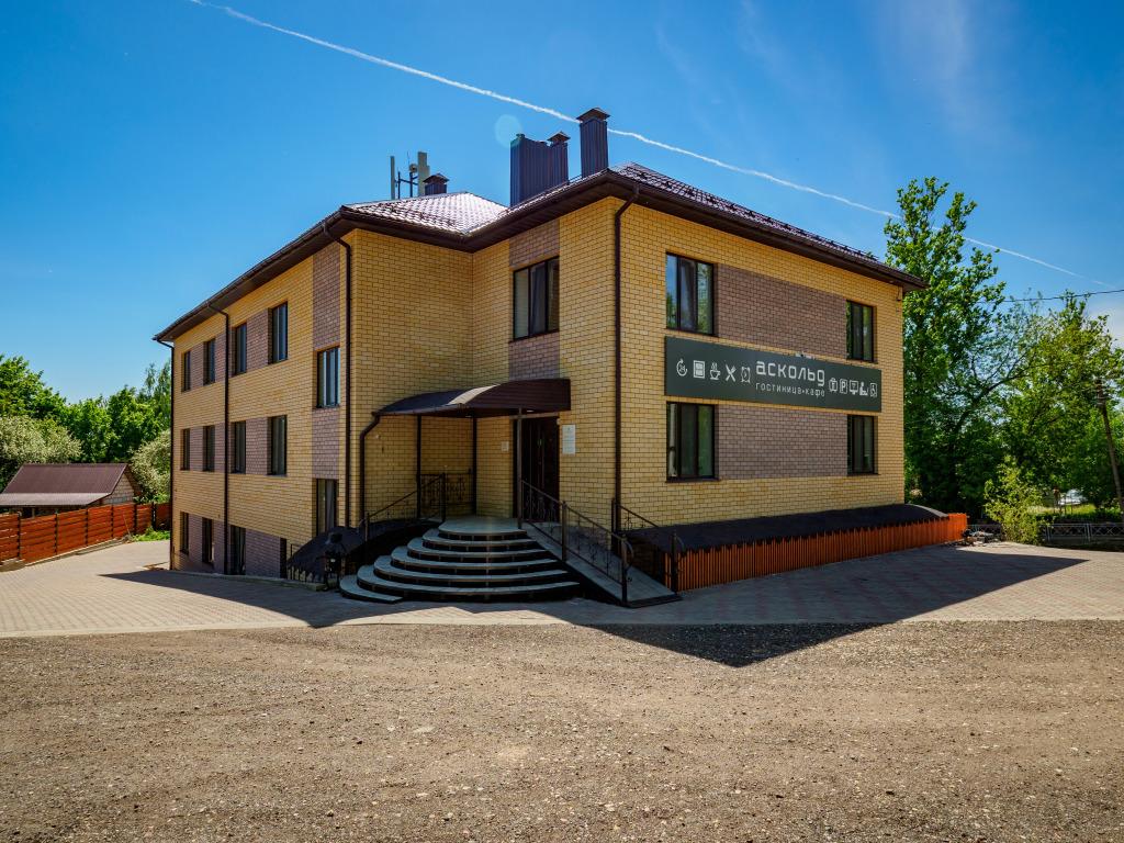 Аскольд - главное фото