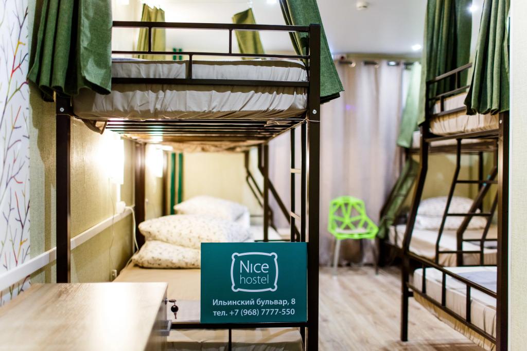 Хостел Найс Крокус - главное фото