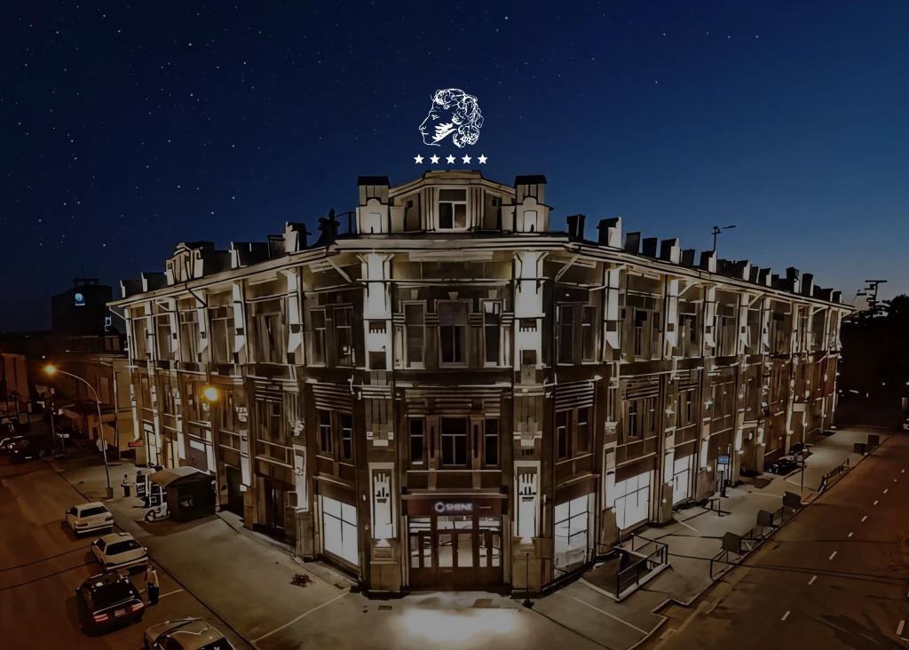 Премиум отель Пушкин - главное фото