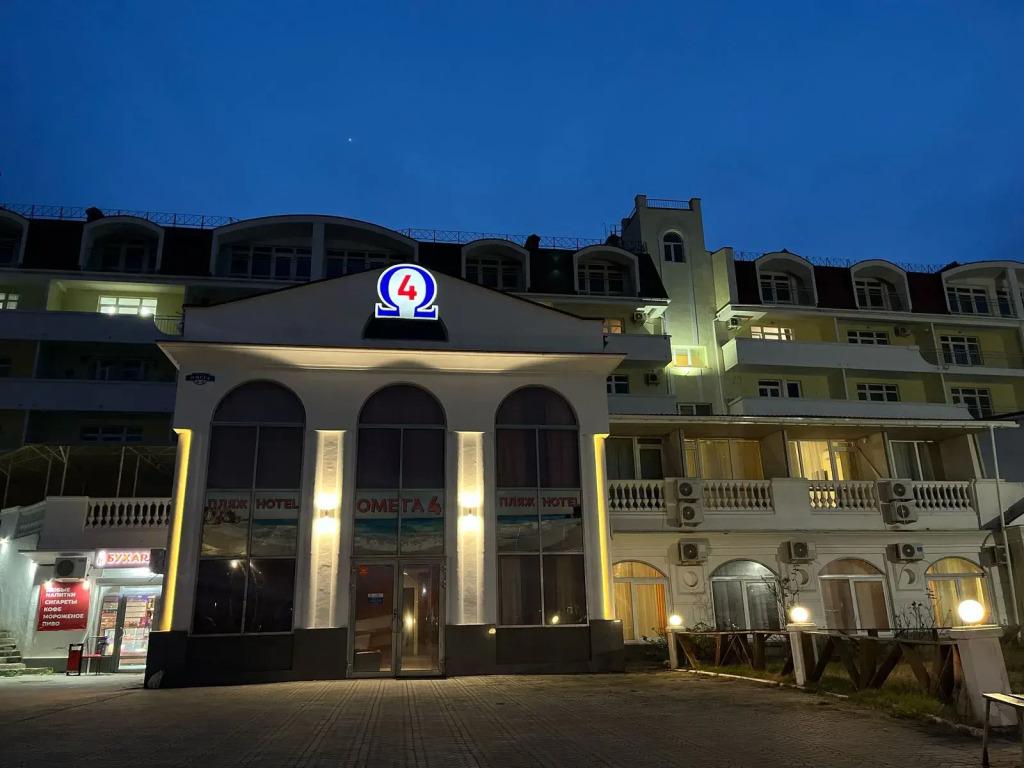 Отель Омега-4 - главное фото