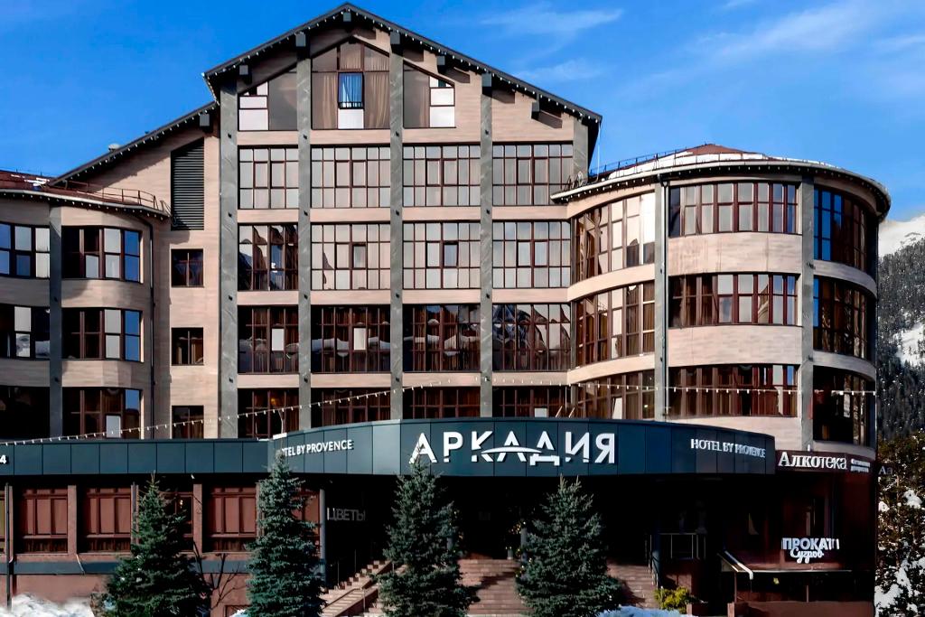 Аркадия Hotel by Provence - главное фото