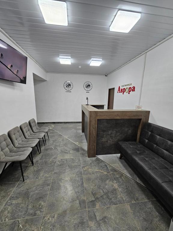 Отель Гостиница Аврора - главное фото