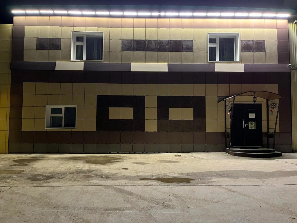 Гостевой дом Айхал Люкс - главное фото