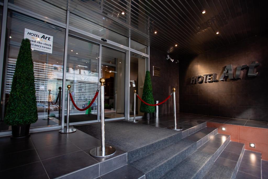 Отель Арт - главное фото