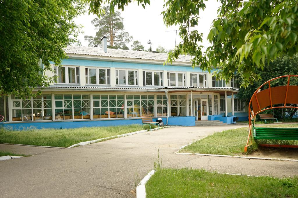 Парк-отель Звездный - главное фото