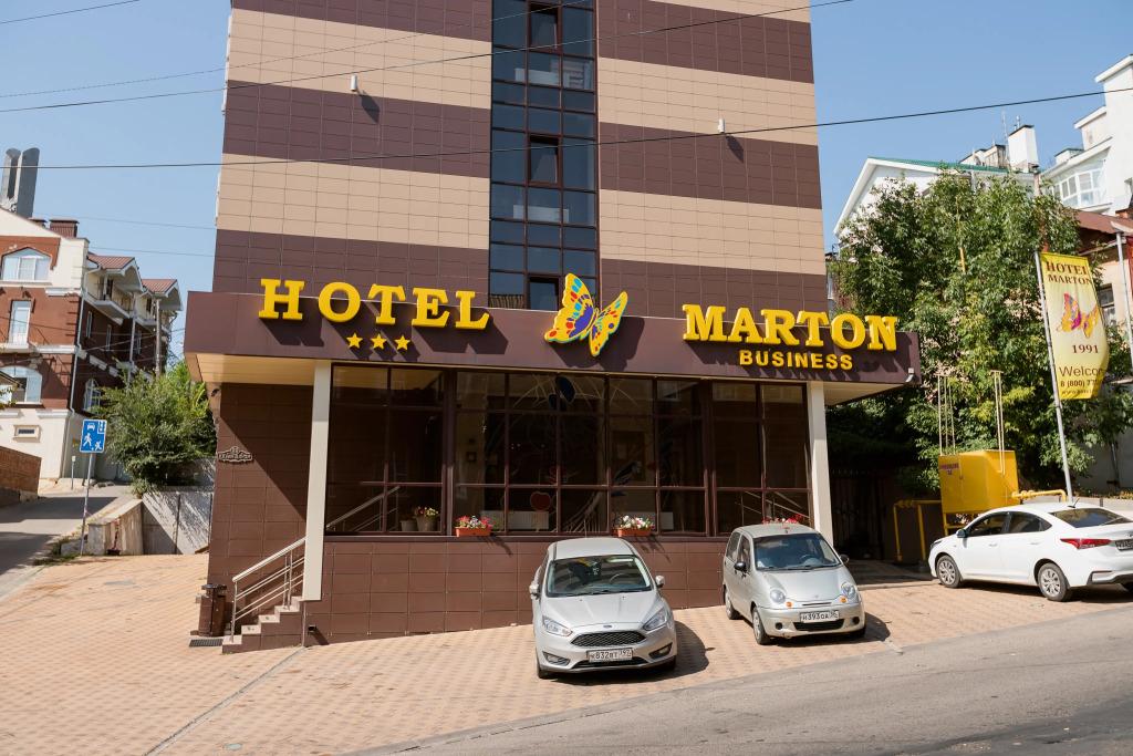 Отель Мартон Бизнес - главное фото
