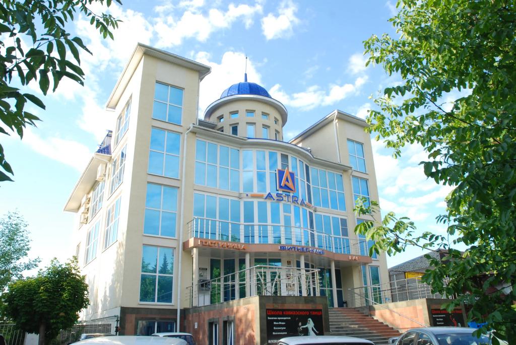 Отель Астра - главное фото