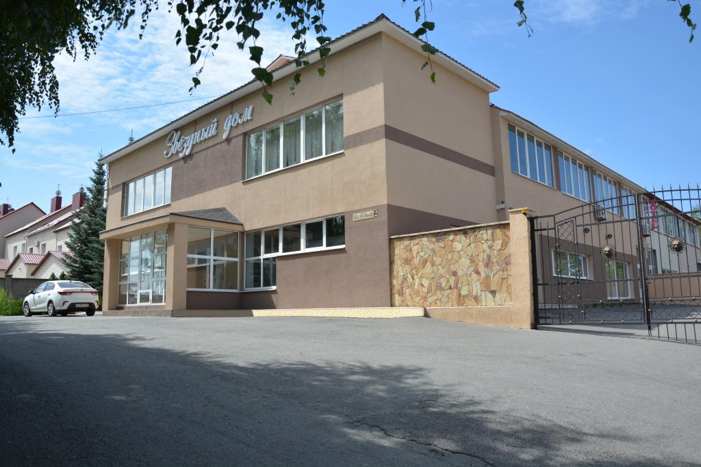 Бутик-отель Звёздный дом - главное фото