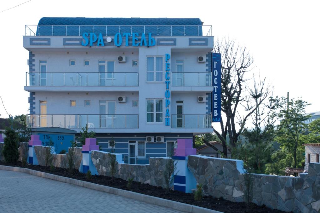 Отель Гостеев - главное фото