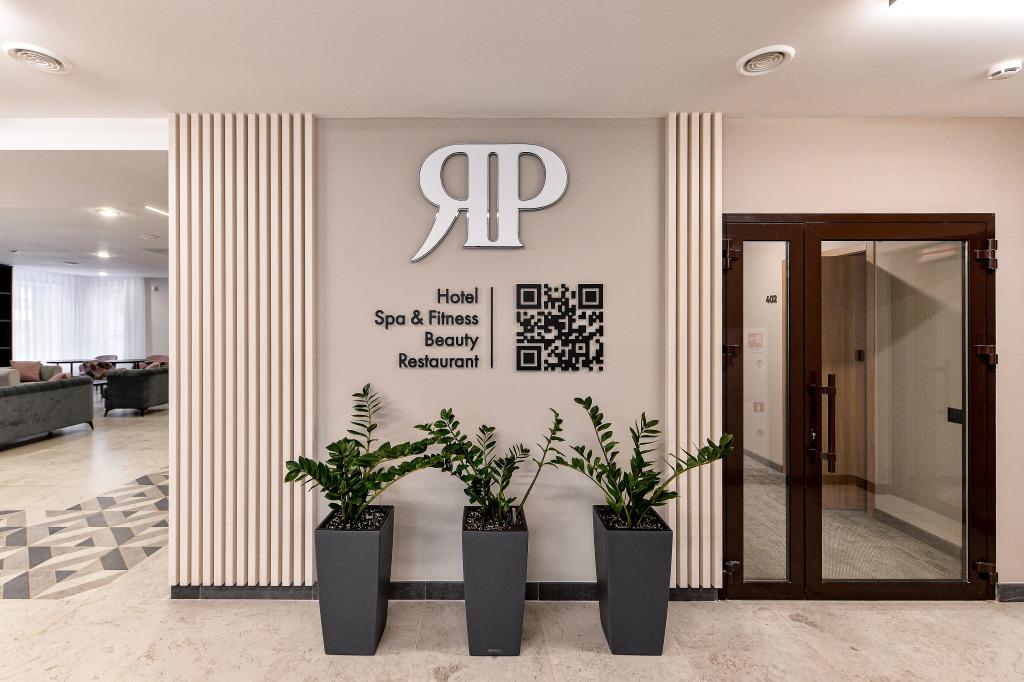 Отель Бизнес Отель ЯР - главное фото