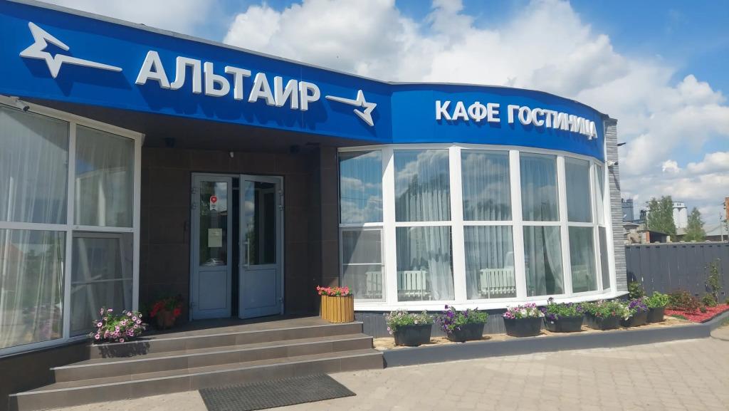 Мини-отель Альтаир - главное фото