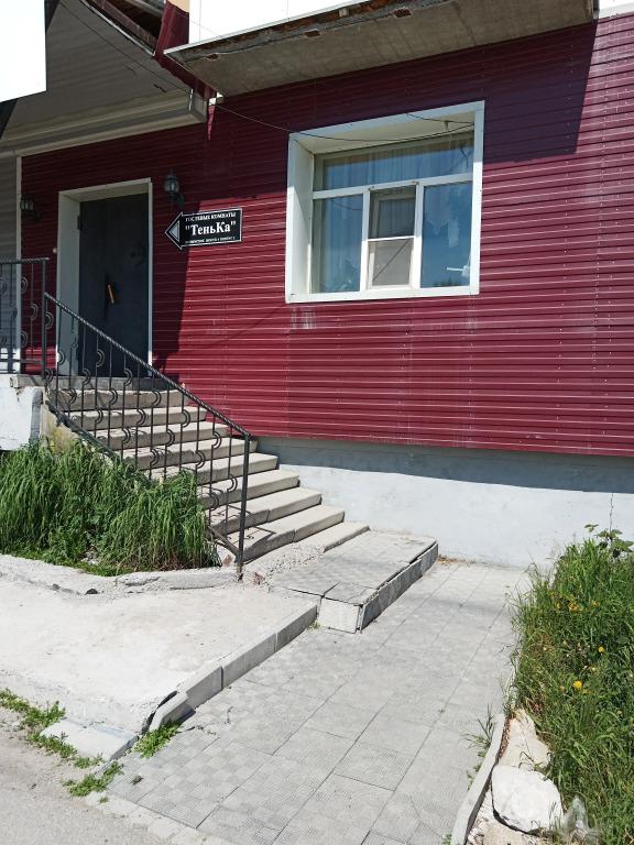 Меблированные комнаты Тенька - главное фото