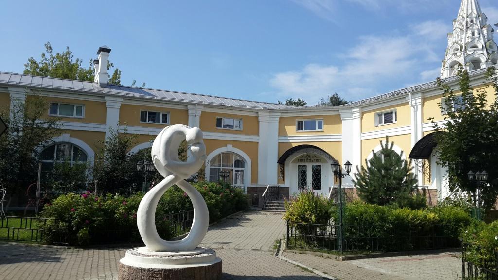 Отель Музыка и Время - главное фото