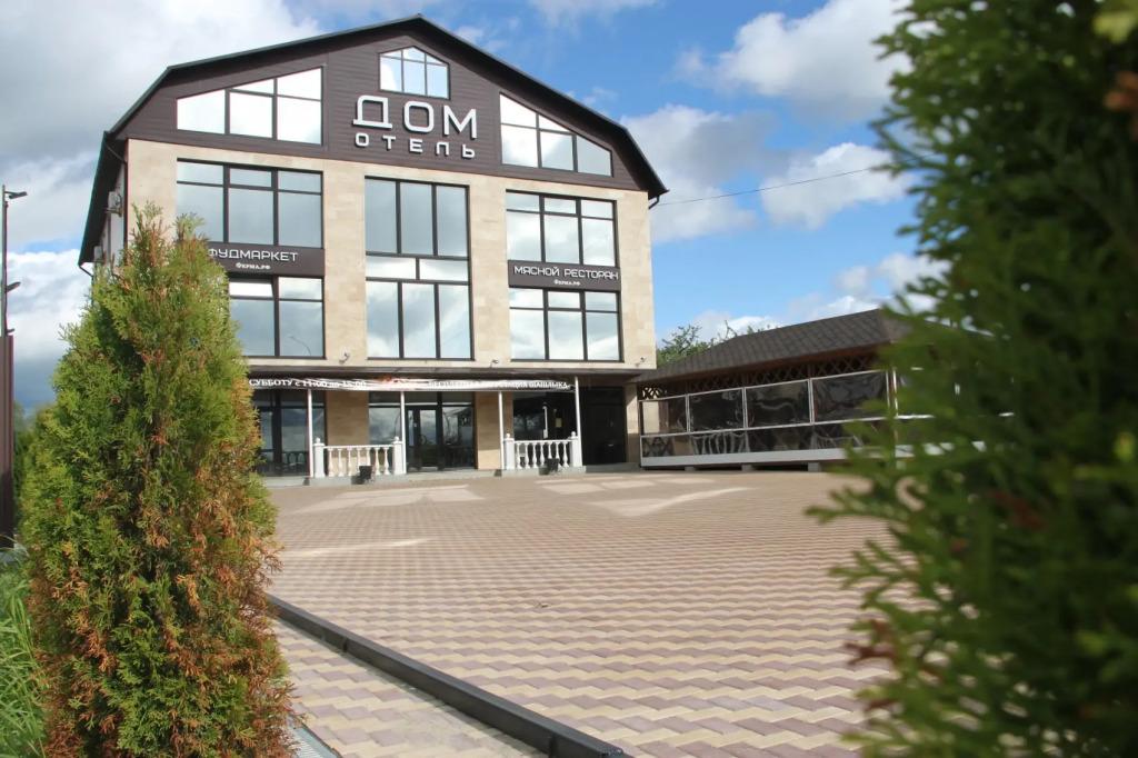 Отель Дом - главное фото
