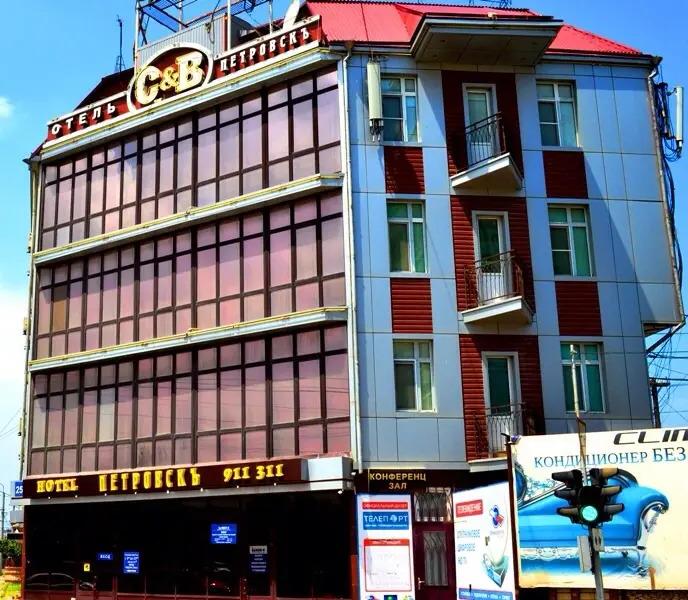 Отель Петровск - главное фото