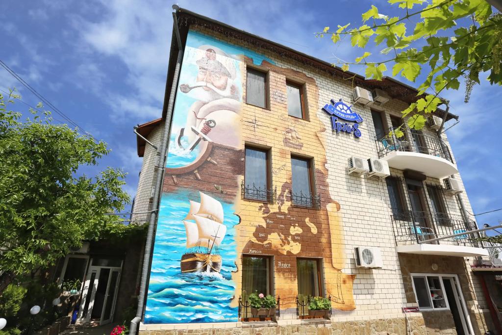 Гостевой дом грэй-С - главное фото