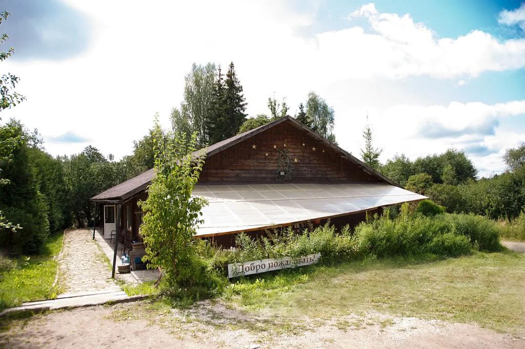 Гостевой дом Бугрово - главное фото