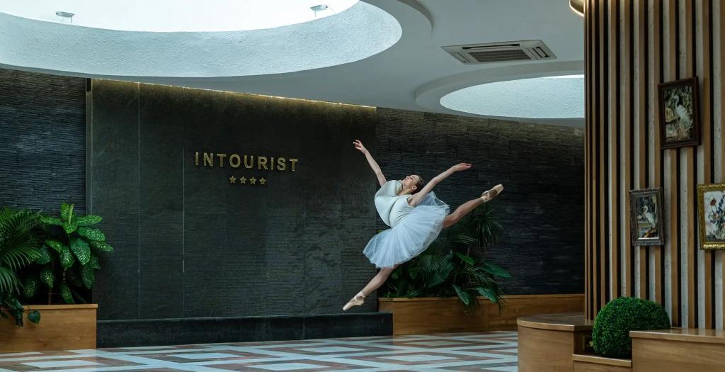 Гостиница Интурист - главное фото