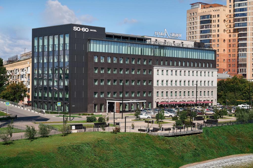Отель 50|60 Омск - главное фото