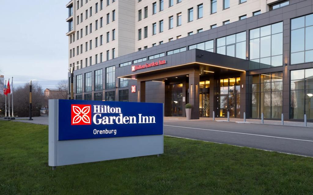 Hilton Garden Inn Orenburg - главное фото