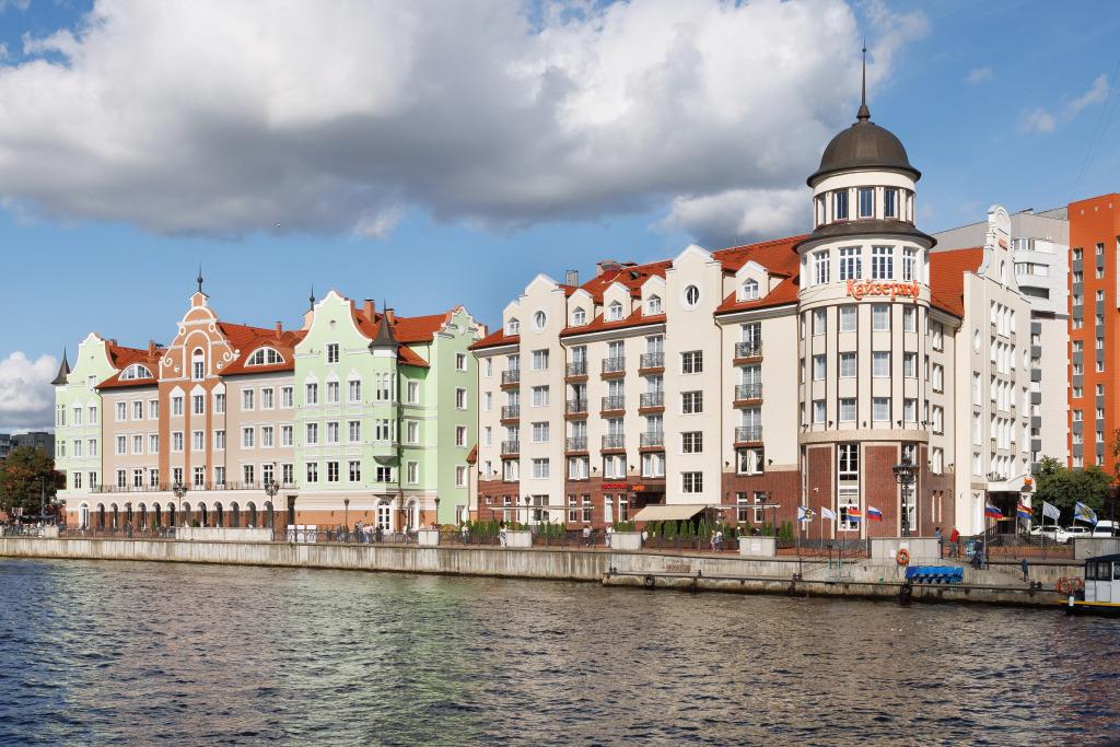 Отель Кайзерхоф (Kaiserhof) - главное фото