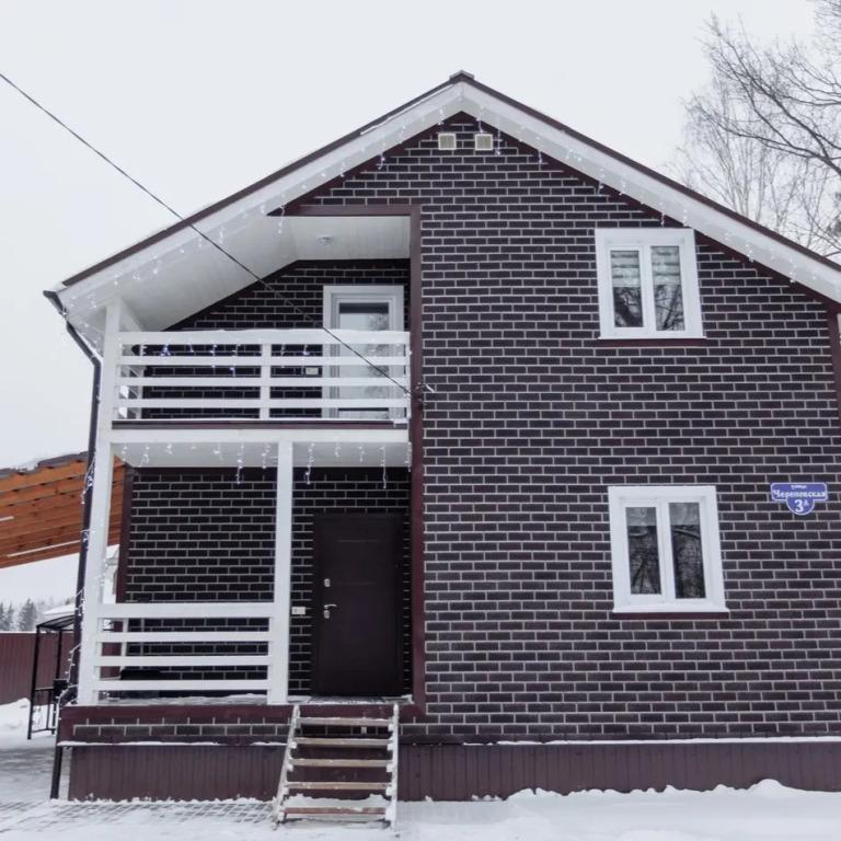 Частный дом на Череповской 3А - главное фото