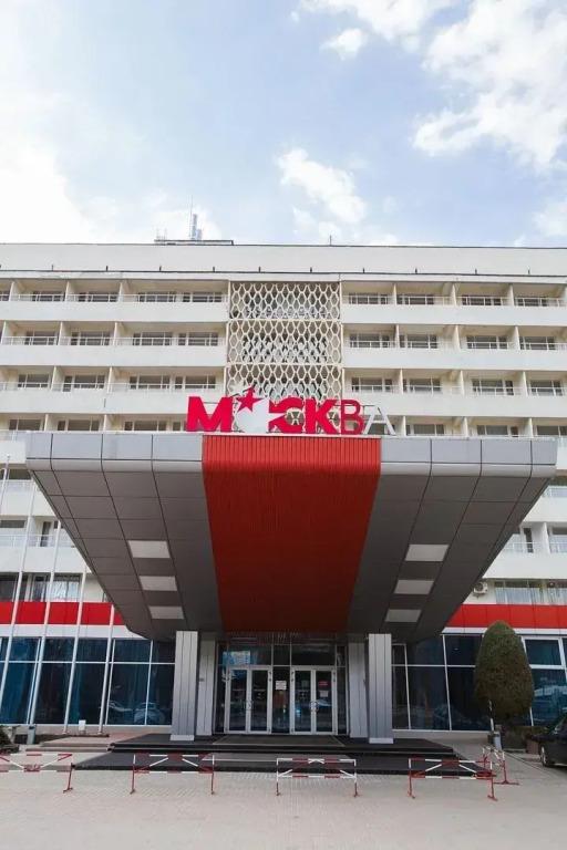 Отель Москва - главное фото